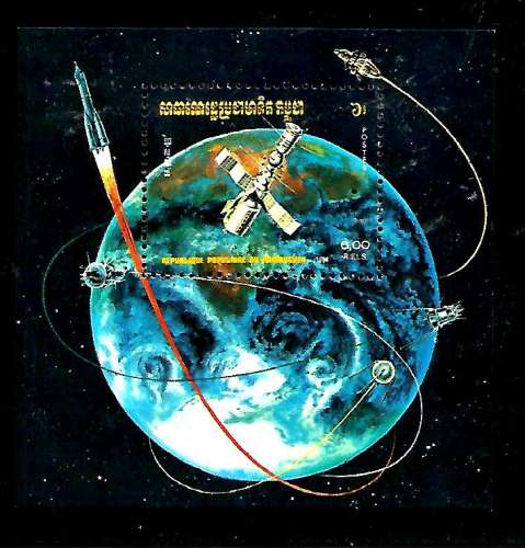 Asie - Kampuchea - 1984 - Cosmos - Bl 44 - Neuf **