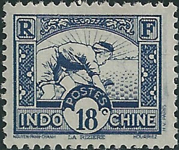 Indochine - Y&T 162B** - MNH