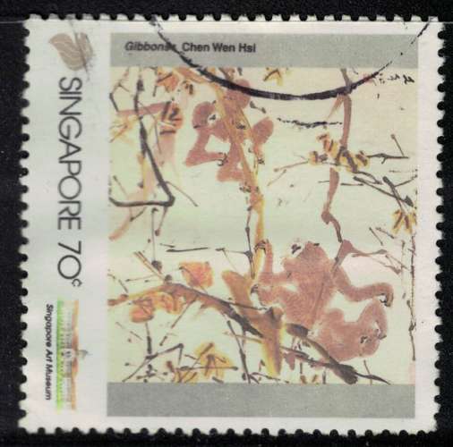 Singapour 1995 Oblitéré Used Singes Gibbons Chen Wen Hsi Primate Hylobatidés SU