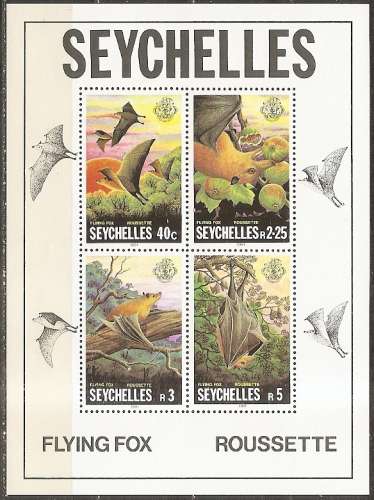 seychelles ... bloc n° 17  neuf** ... 1981  seychelles ... bloc n° 17  neuf** ... 1981