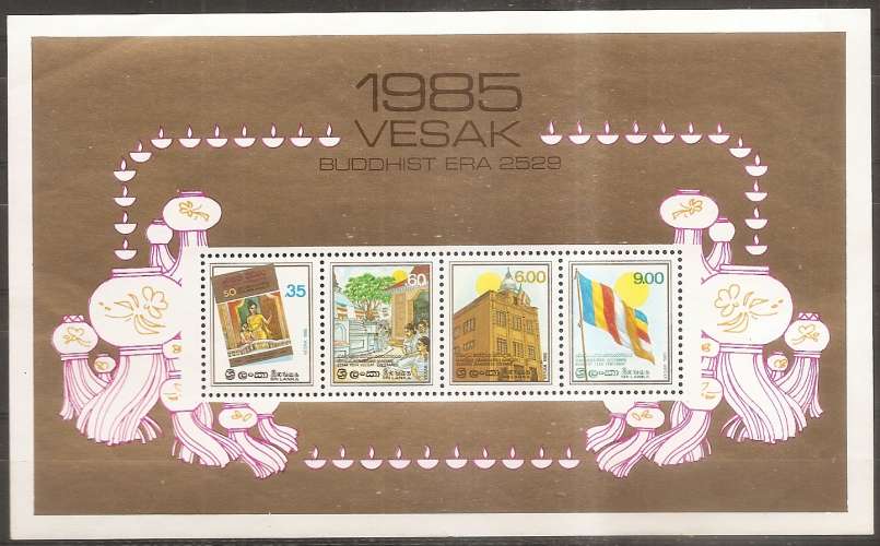  sri lanka ... bloc n° 26  neuf** ... 1985