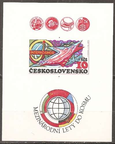  tchécoslovaquie ... bloc n° 47  neuf**,non-dentelé ... 1980