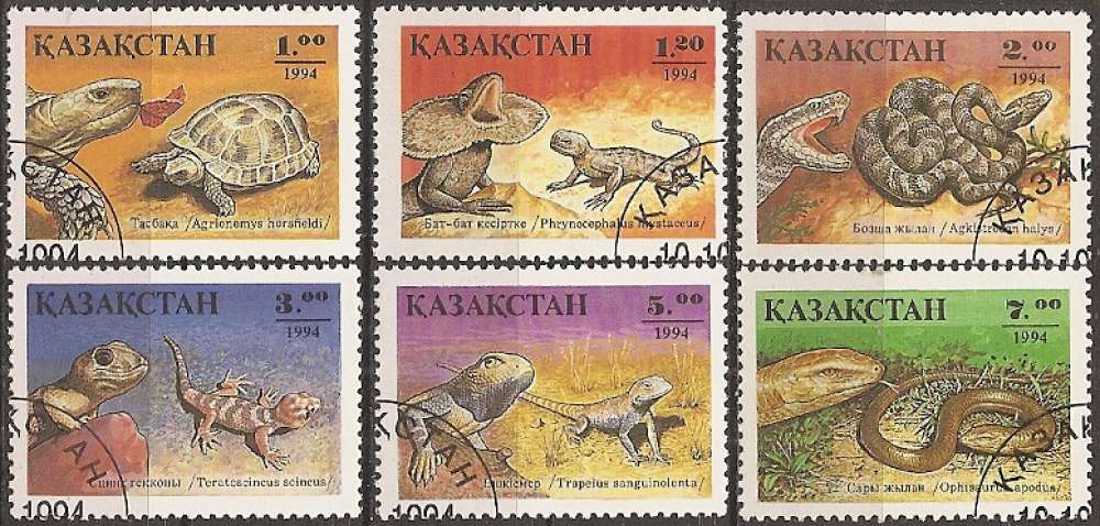 kazakhstan ... n° 53 à 58  obliterés ... 1995