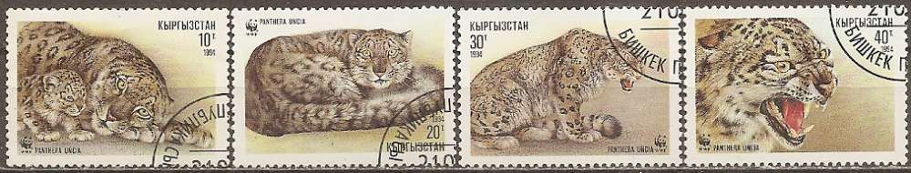 kirghizstan ... n° 28 à 31  obliterés ... 1994