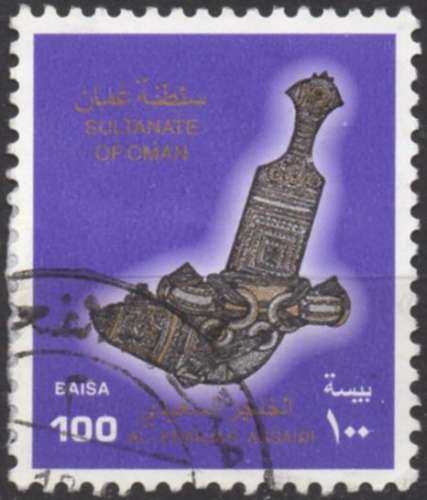 N761 - Y&T n° 404 - oblitéré - Poignard - 1998 - Oman