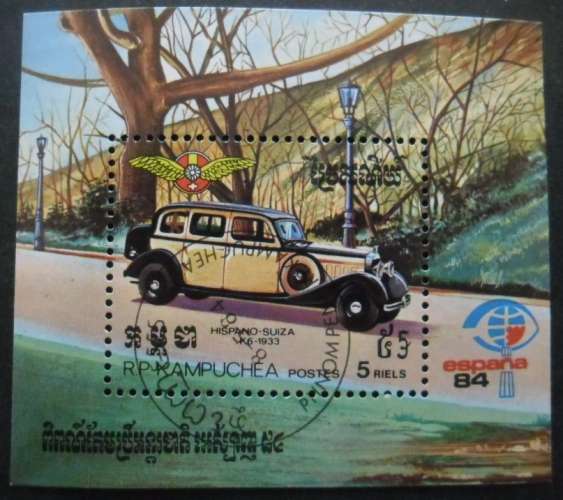 KAMPUCHEA bloc N°45 voiture ancienne oblitéré 