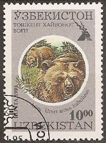 ouzbekistan ... n° 61E  obliteré ... 1995