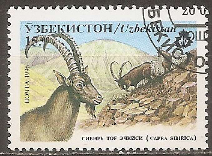 ouzbekistan ... n° 66  obliteré ... 1996