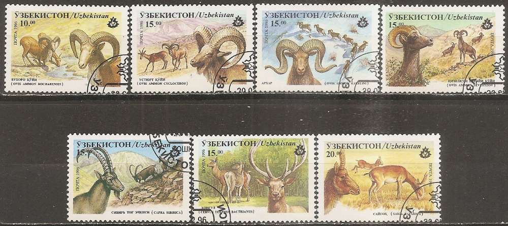 ouzbekistan ... n° 62 à 68  obliterés ... 1996