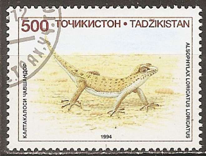 tadjikistan ... n° 58  obliteré ... 1994
