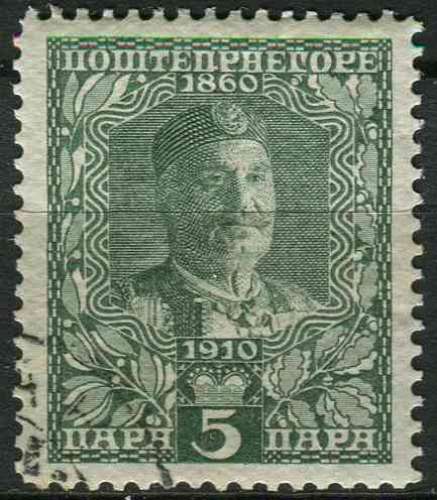 MONTENEGRO 1910 OBLITERE N° 90