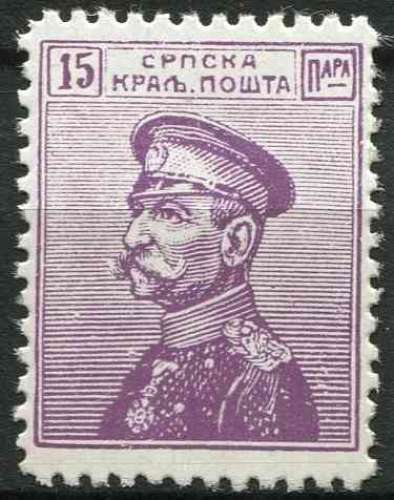 SERBIE 1911 NEUF** MNH N° 97