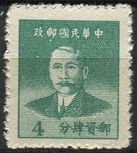 CHINE 1949 OBLITERE N° 804