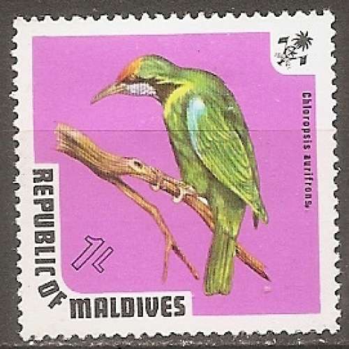 maldives ... n° 429  neuf* ... 1973