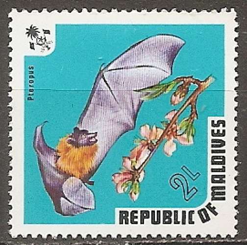 maldives ... n° 430  neuf* ... 1973