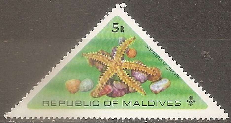 maldives ... n° 540  neuf** ... 1975