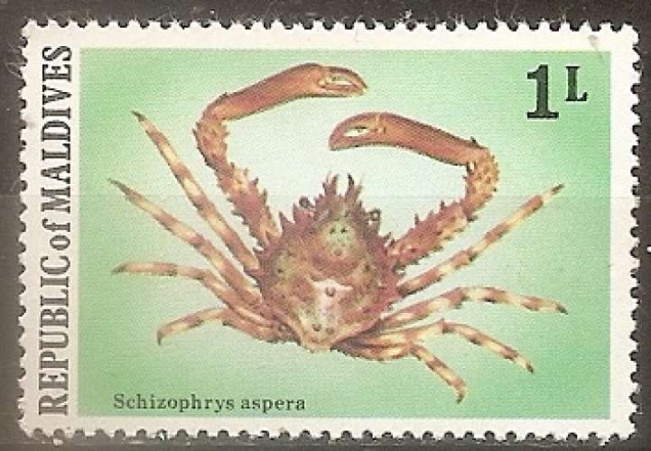 maldives ... n° 720  neuf* ... 1978