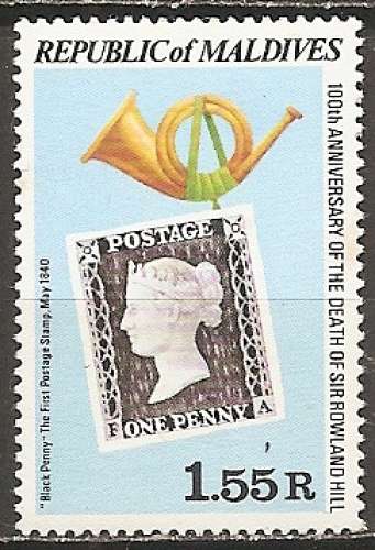 maldives ... n° 808  neuf** ... 1980