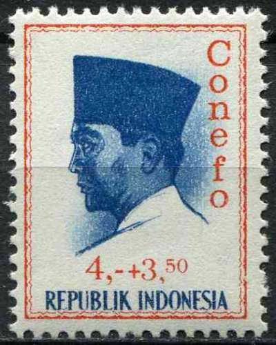 INDONESIE 1965 NEUF** MNH N° 416