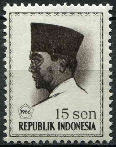 INDONESIE 1966 NEUF** MNH N° 458