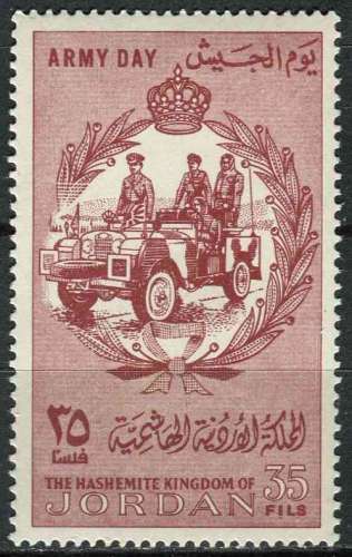 JORDANIE 1965 NEUF** MNH N° 478