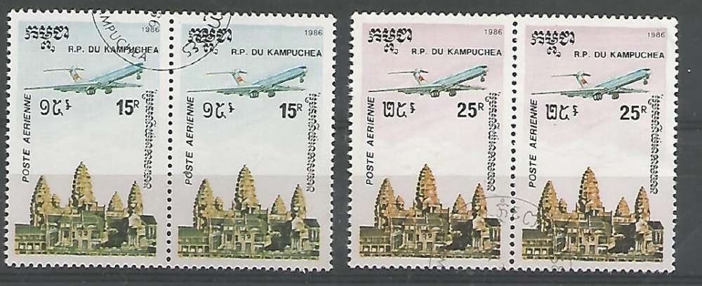 République Populaire du Kampuchéa - 1984 - Poste Aérienne-Avions - Tp n° Aér 32 / 35 en paire*