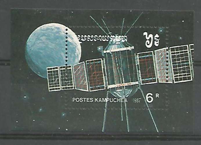 République Populaire du Kampuchéa - 1987 - Cosmos - Bloc n° 59 - Neuf **