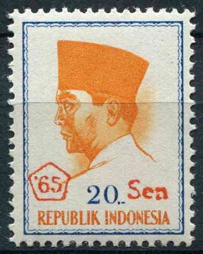 INDONESIE 1965 NEUF** MNH N° 446