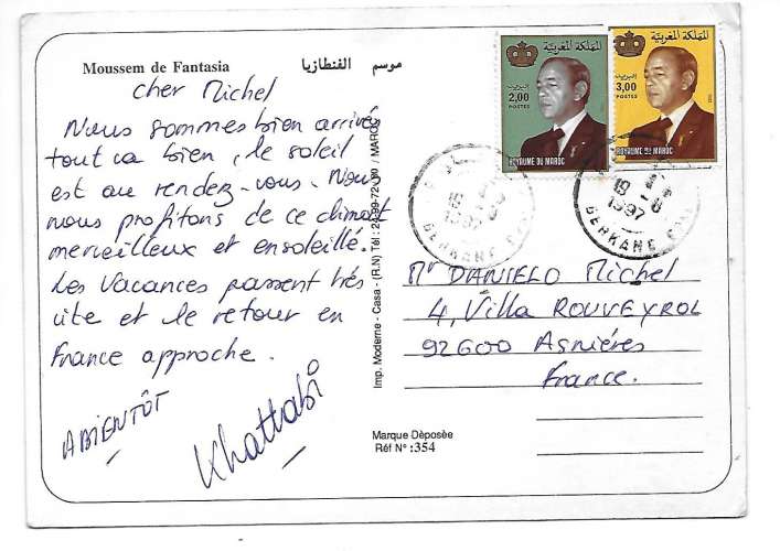 MAROC  Voyagé