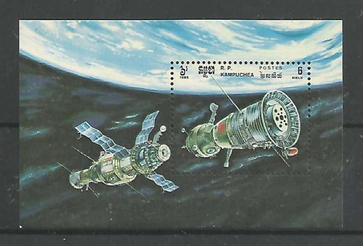 Kampuchea - 1985 - Cosmos - Bloc n° 51  - Neuf **