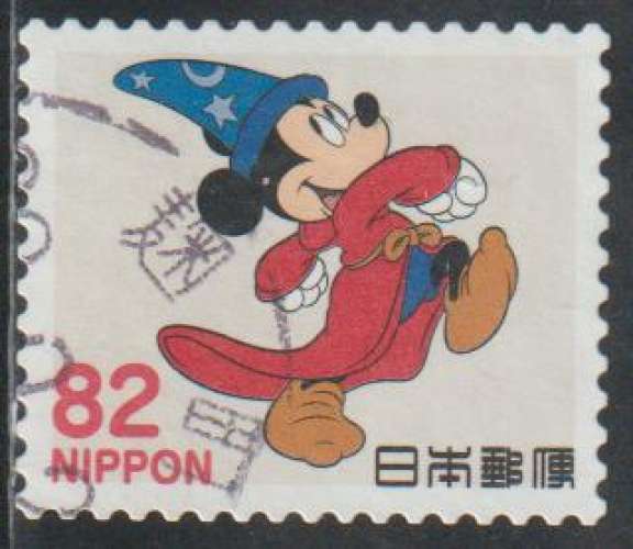 Japon 2018 - Y&T  N° 8875