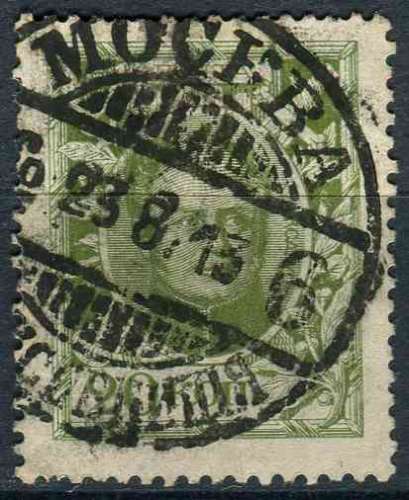RUSSIE 1913 OBLITERE N° 84