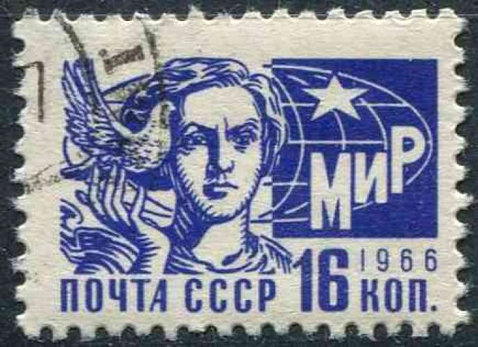 URSS 1968 OBLITERE N° 3376