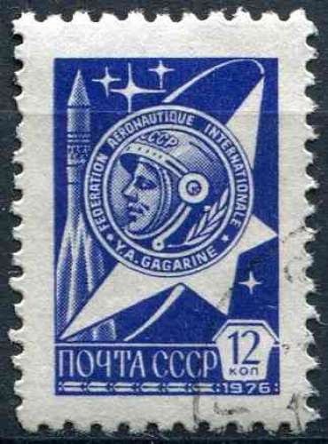 URSS 1976 OBLITERE N° 4335