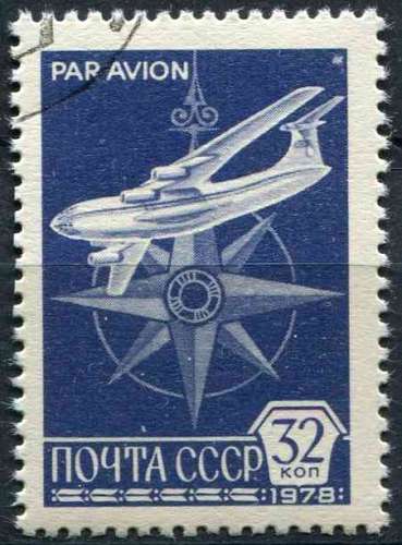 URSS 1978 OBLITERE Poste aérienne N° 131