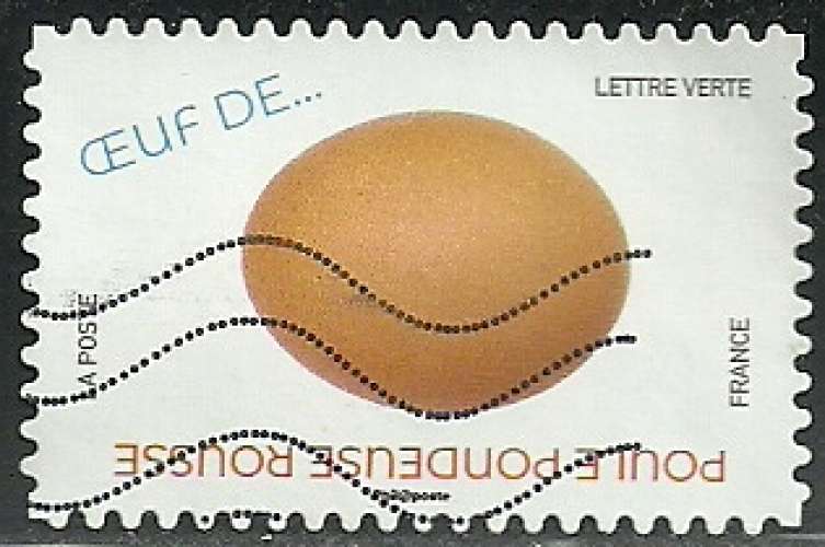 France 2020 - Autoadhésif 1849 - Œufs d'oiseaux - Poule pondeuse rousse - Oblitéré