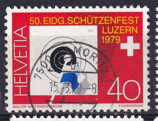 Année 1978 -oblitéré- N° YVERT  1077