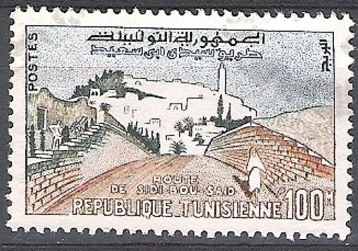 Tunisie 1959 Michel 540 O Cote (2005) 1.30 Euro Route de Sidi-Bou-Saïd Cachet rond