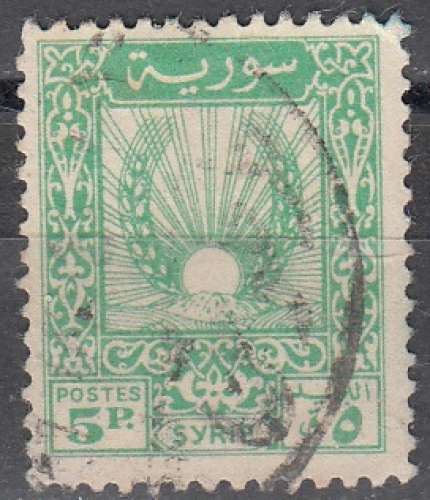 Syria 1946 Michel 518 O Cote (2007) 0.30 Euro Epis de blé Cachet rond