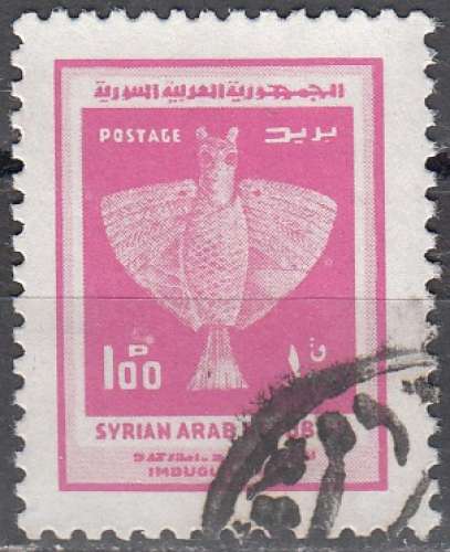 Syria 1976 Michel 1359 O Cote (2007) 0.30 Euro Imdugud-Mari Cachet rond