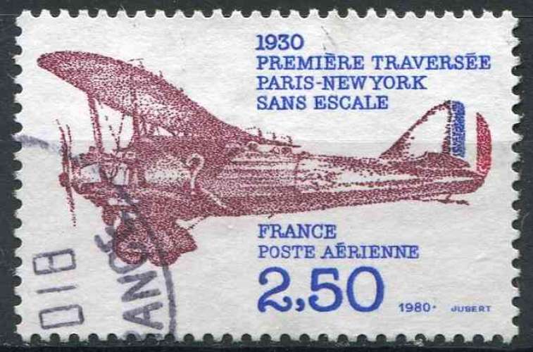 FRANCE 1980 OBLITERE Poste aérienne N° 53