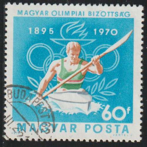 Hongrie 1970 -  Y&T N° 2121