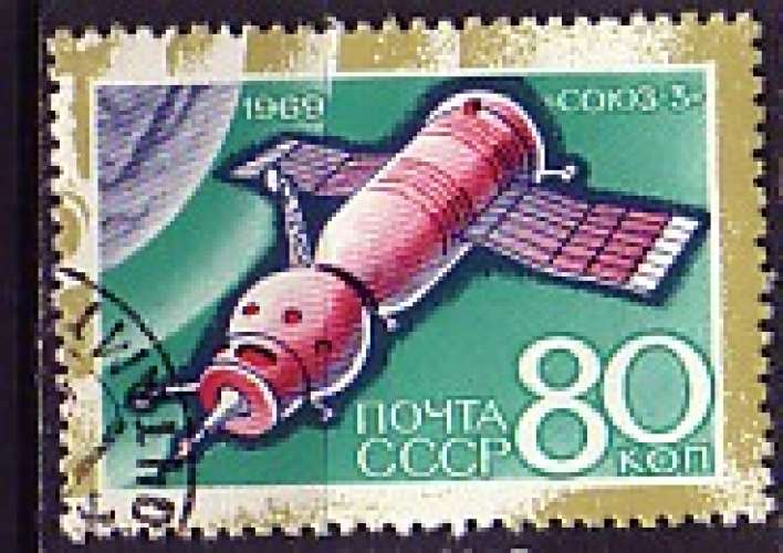 URSS 1969  Y&T  timbre du BF 54  oblitéré