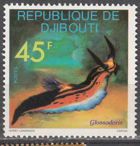Djibouti  1977  Y&T  465  N**  limace de mer Djibouti  1977  Y&T  465  N**  limace de mer