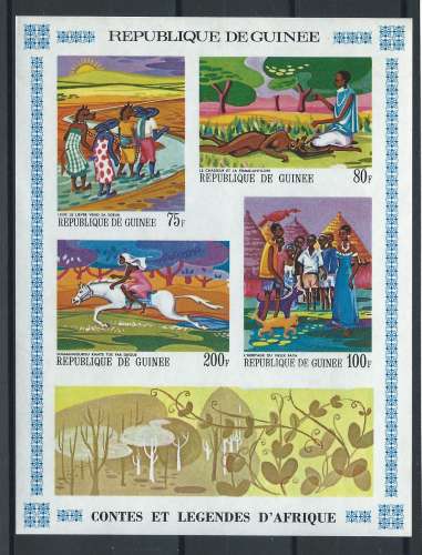 Guinée Bloc N°20** (MNH) 1968 - Contes et légendes africaines