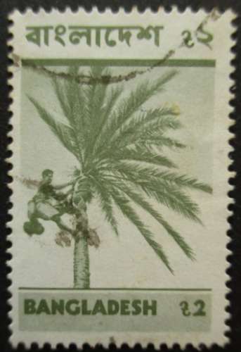 BANGLADESH N°51 Cocotier oblitéré cote 1€