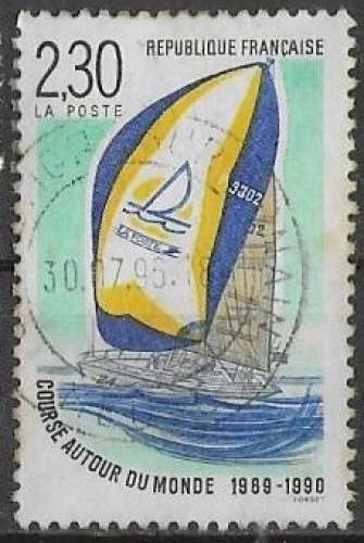 FRANCE 1990 - N°2648 - Oblitéré 