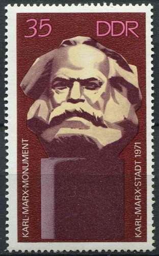 ALLEMAGNE RDA 1971 NEUF** MNH N° 1395