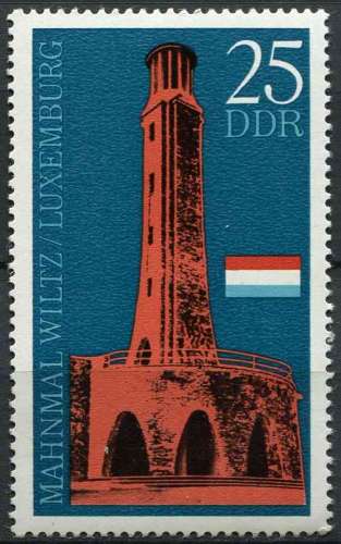 ALLEMAGNE RDA 1971 NEUF** MNH N° 1396