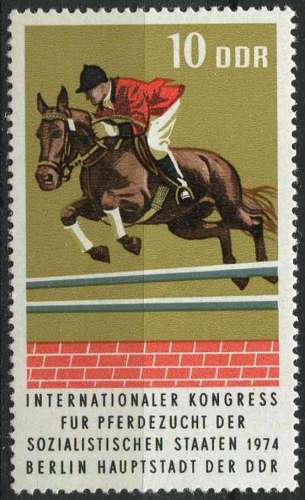 ALLEMAGNE RDA 1974 NEUF** MNH N° 1651